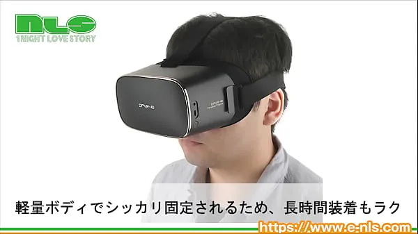 Adult goods NLS] Adult-only head-mounted display Ống tốt nhất