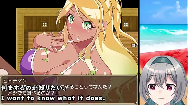 Best The Pick-up Beach in Summer! [trial ver](Machine translated subtitles) 【No sales link ver】2/3 fine Tube