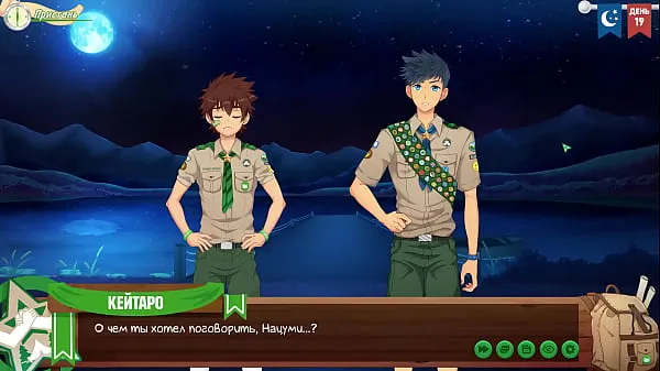 Best Game: Friends Camp, Episode 27 - Natsumi and Keitaro have sex on the pier (Russian voice acting fine Tube